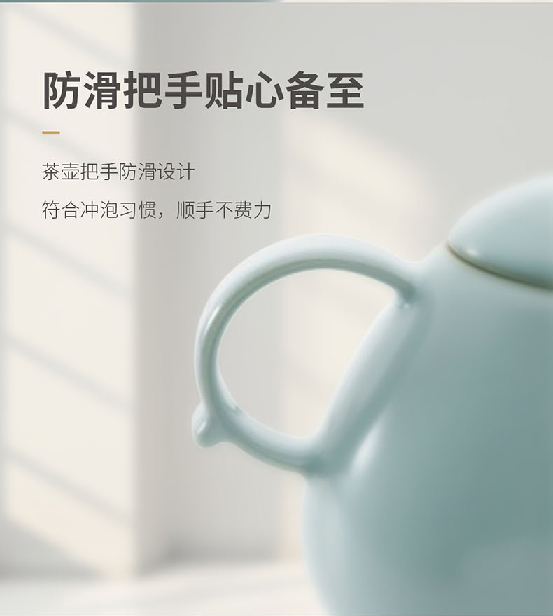 镜脂 轻益生菌压片糖果_07